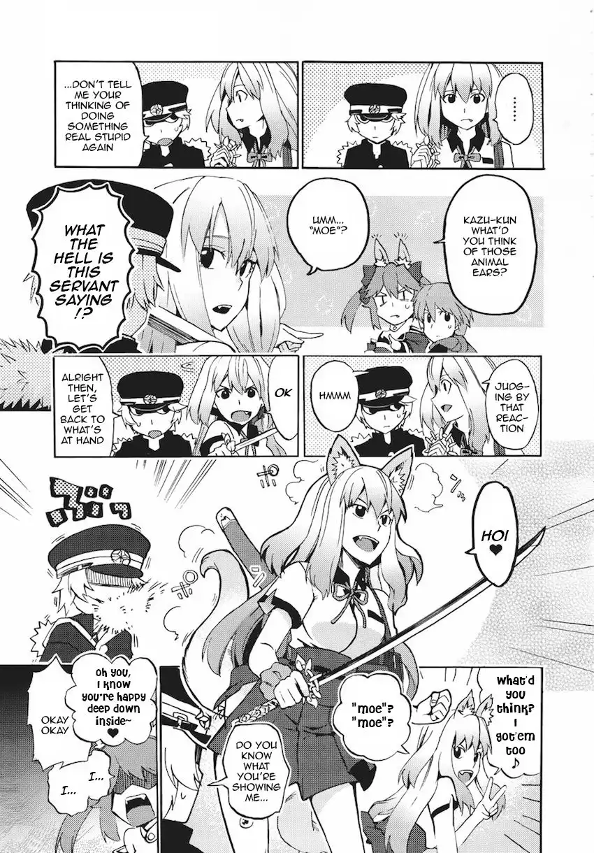 Fate/Extra - CCC Fox Tail Chapter 5 17